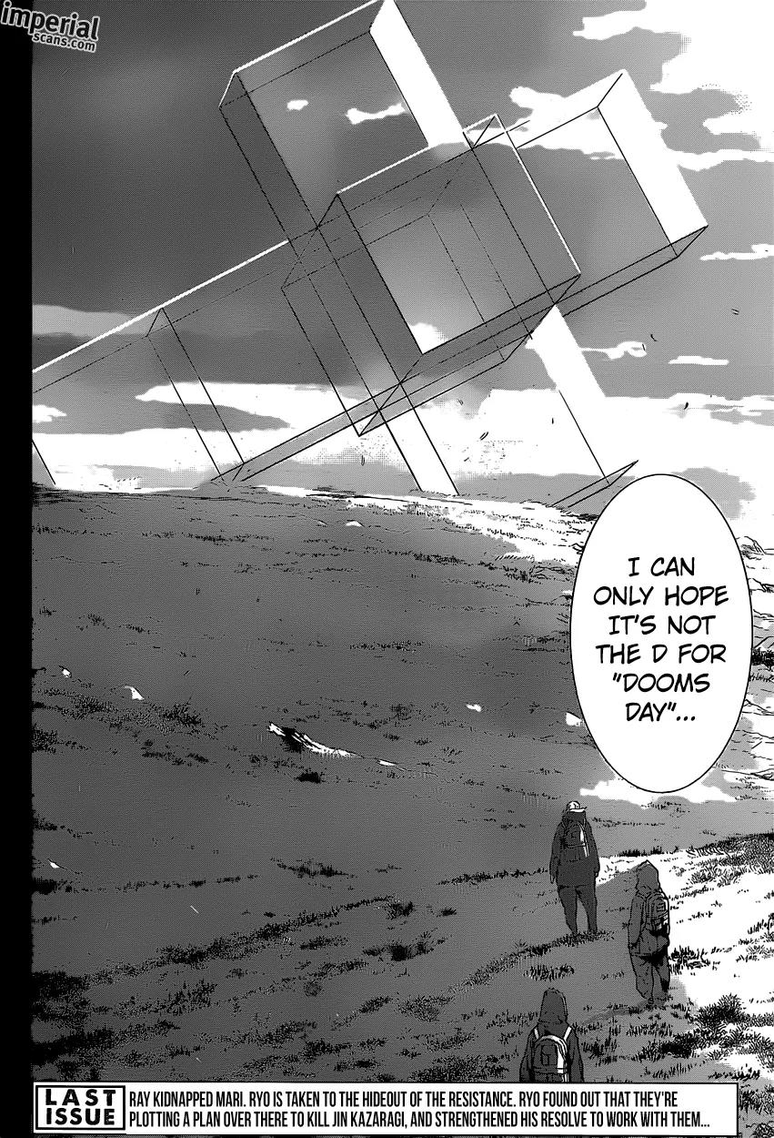 Area D - Inou Ryouiki Chapter 128 page 5 - Chapter 128: Armageddon 1 - The Gate of Petrification