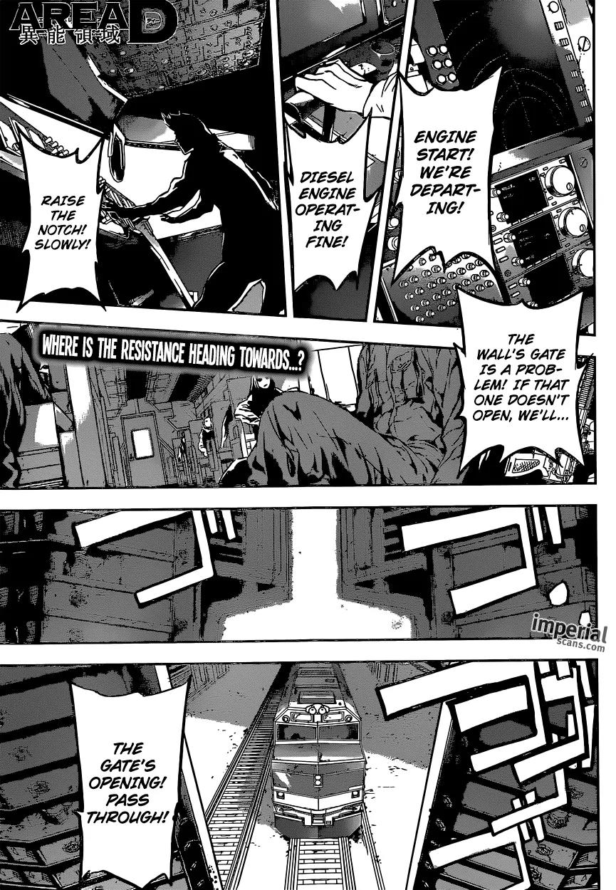 Area D - Inou Ryouiki Chapter 129 page 1 - Chapter 129: Armageddon 2 - The Battle Railroad