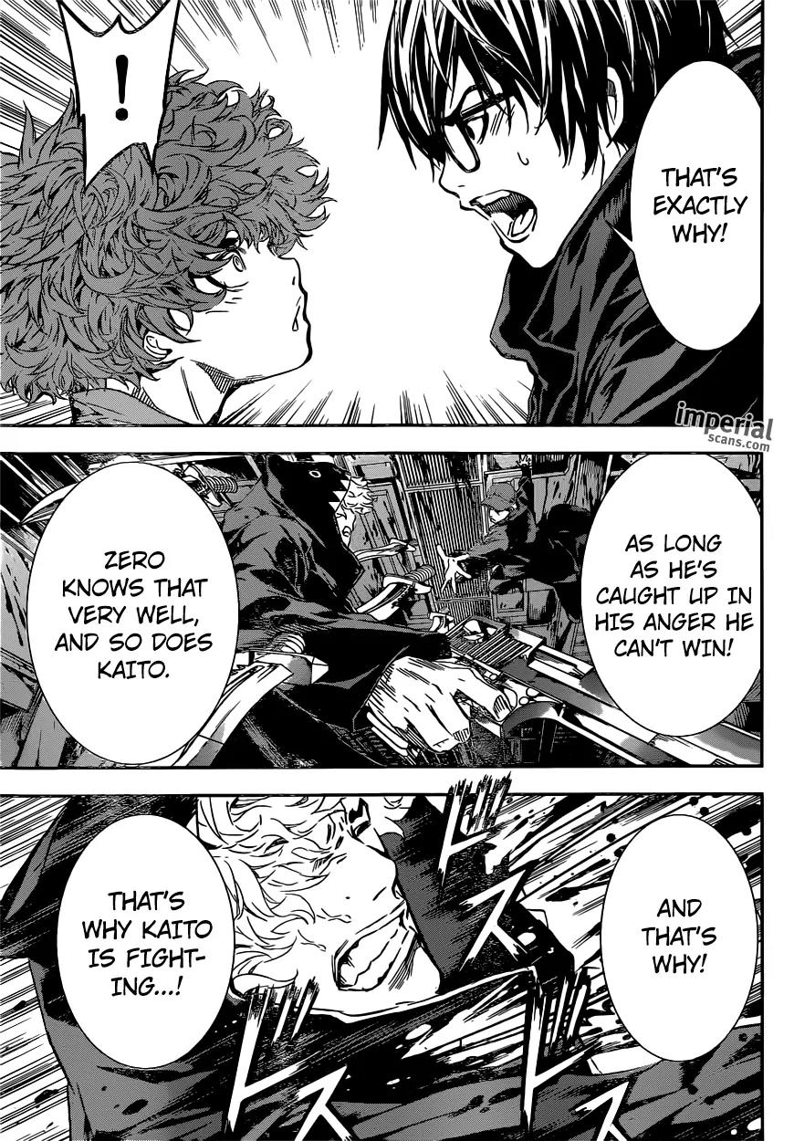Area D - Inou Ryouiki Chapter 129 page 12 - Chapter 129: Armageddon 2 - The Battle Railroad