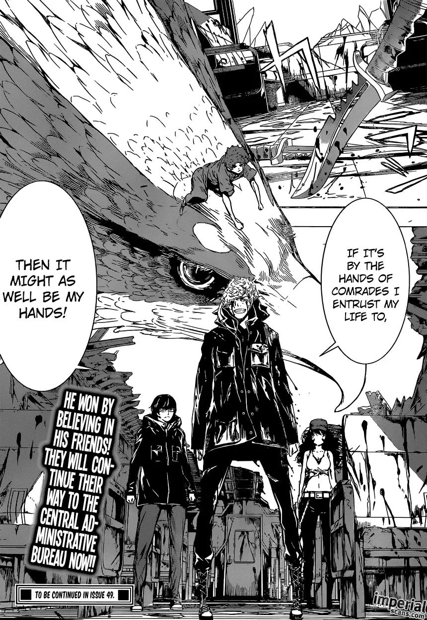 Area D - Inou Ryouiki Chapter 129 page 19 - Chapter 129: Armageddon 2 - The Battle Railroad