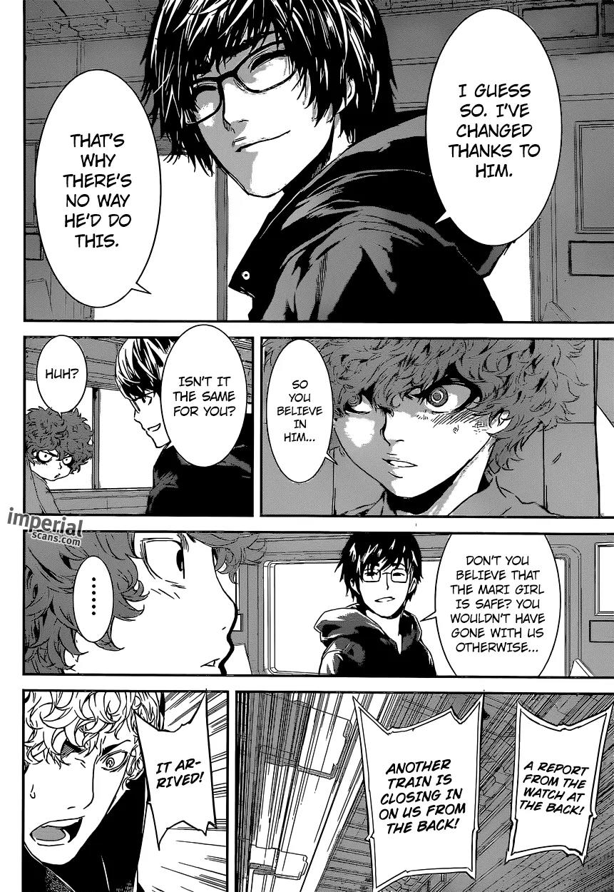 Area D - Inou Ryouiki Chapter 129 page 5 - Chapter 129: Armageddon 2 - The Battle Railroad