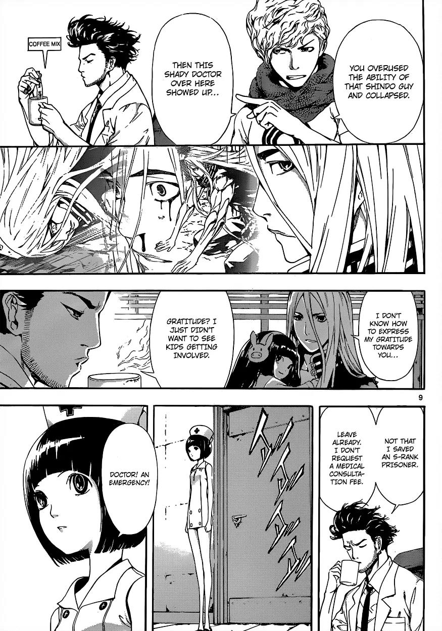 Area D - Inou Ryouiki Chapter 13 page 10 - Chapter 13: Superpower District 3