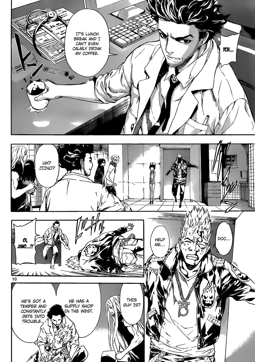 Area D - Inou Ryouiki Chapter 13 page 11 - Chapter 13: Superpower District 3