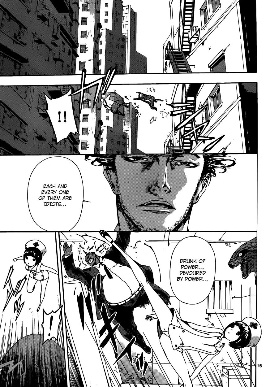 Area D - Inou Ryouiki Chapter 13 page 16 - Chapter 13: Superpower District 3