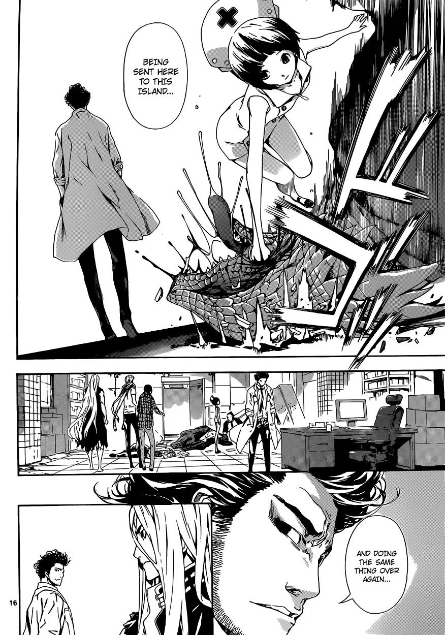 Area D - Inou Ryouiki Chapter 13 page 17 - Chapter 13: Superpower District 3