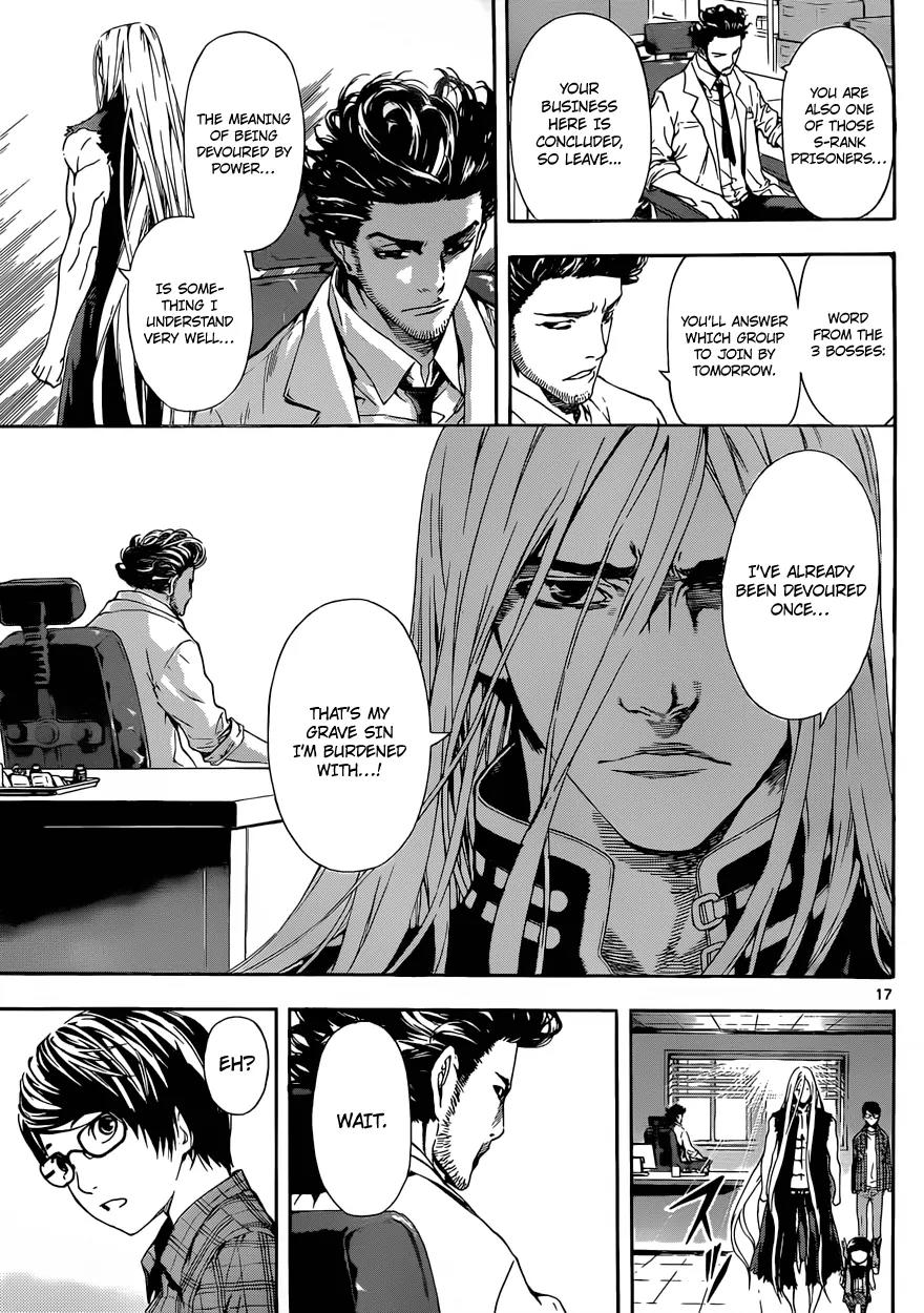 Area D - Inou Ryouiki Chapter 13 page 18 - Chapter 13: Superpower District 3
