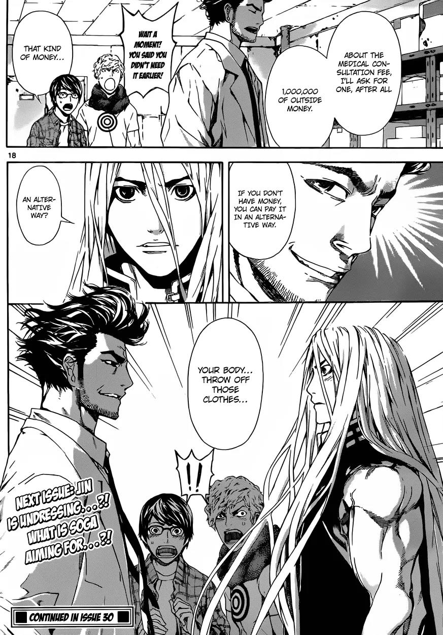 Area D - Inou Ryouiki Chapter 13 page 19 - Chapter 13: Superpower District 3