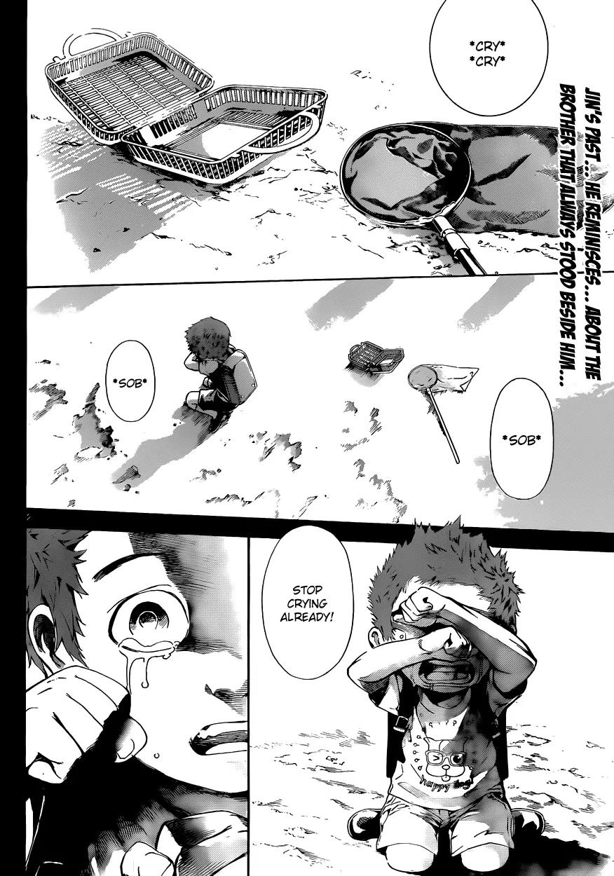 Area D - Inou Ryouiki Chapter 13 page 3 - Chapter 13: Superpower District 3