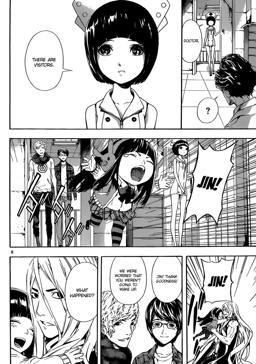 Area D - Inou Ryouiki Chapter 13 page 9 - Chapter 13: Superpower District 3