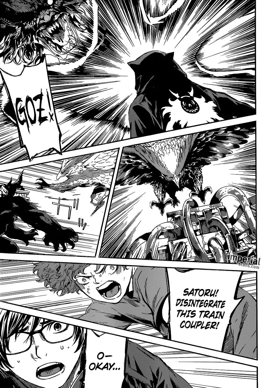 Area D - Inou Ryouiki Chapter 130 page 12 - Chapter 130: Armageddon 3 - The Constricted Human Beast