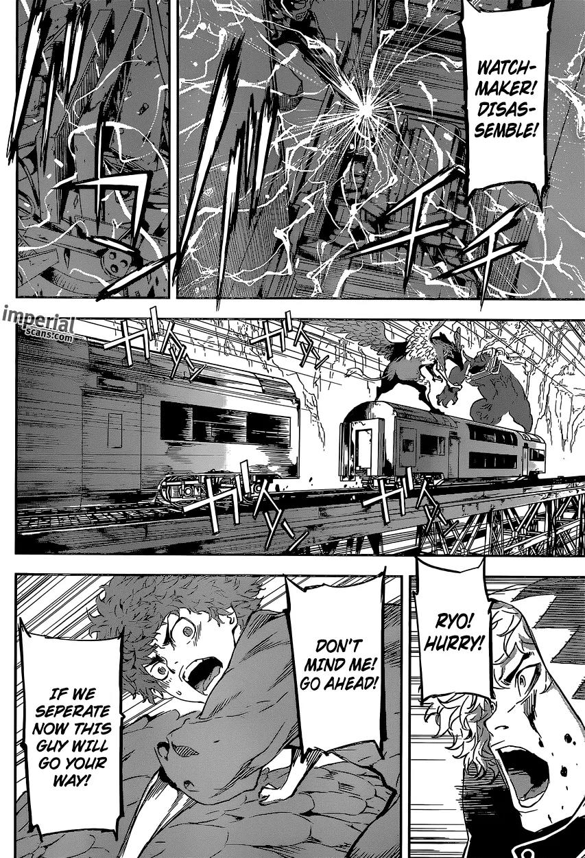 Area D - Inou Ryouiki Chapter 130 page 13 - Chapter 130: Armageddon 3 - The Constricted Human Beast