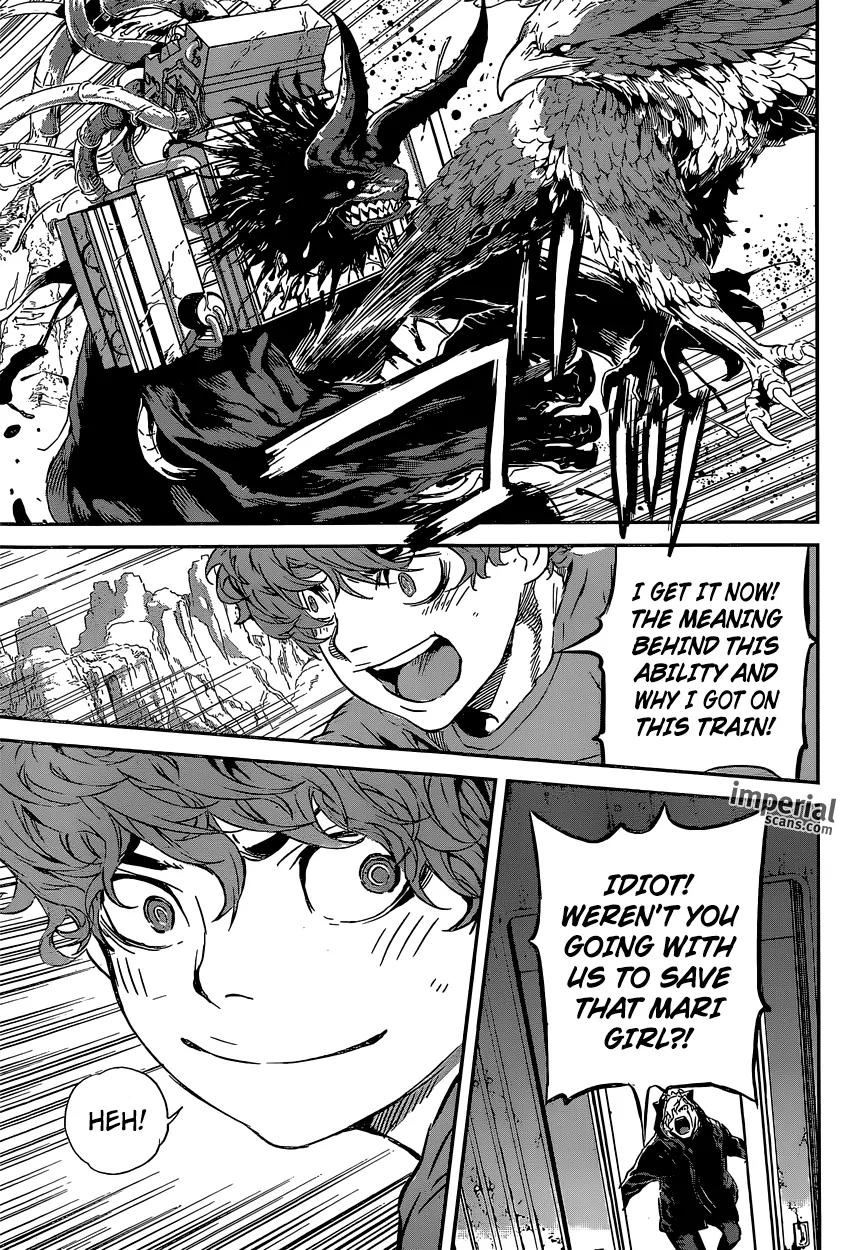 Area D - Inou Ryouiki Chapter 130 page 14 - Chapter 130: Armageddon 3 - The Constricted Human Beast