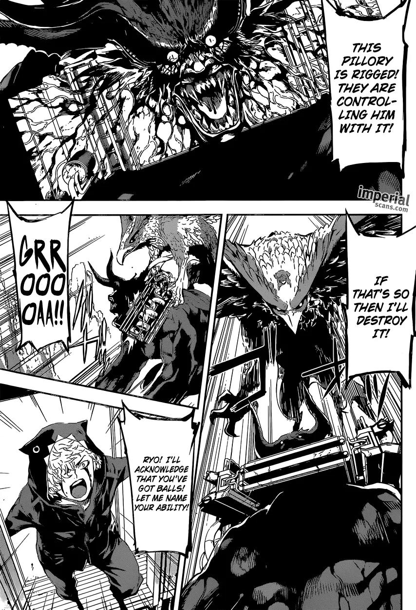 Area D - Inou Ryouiki Chapter 130 page 16 - Chapter 130: Armageddon 3 - The Constricted Human Beast