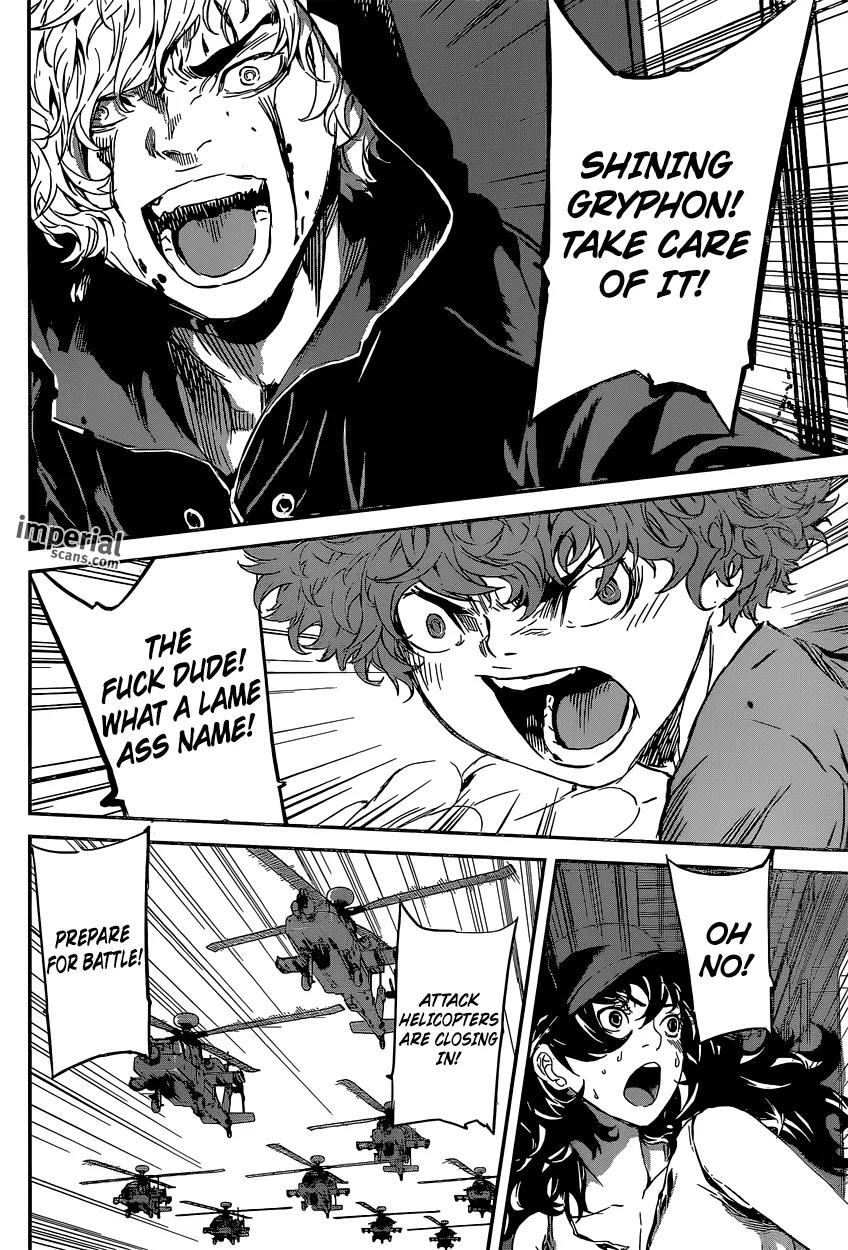 Area D - Inou Ryouiki Chapter 130 page 17 - Chapter 130: Armageddon 3 - The Constricted Human Beast