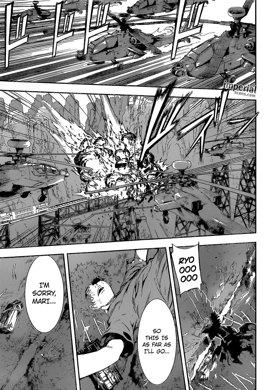 Area D - Inou Ryouiki Chapter 130 page 18 - Chapter 130: Armageddon 3 - The Constricted Human Beast