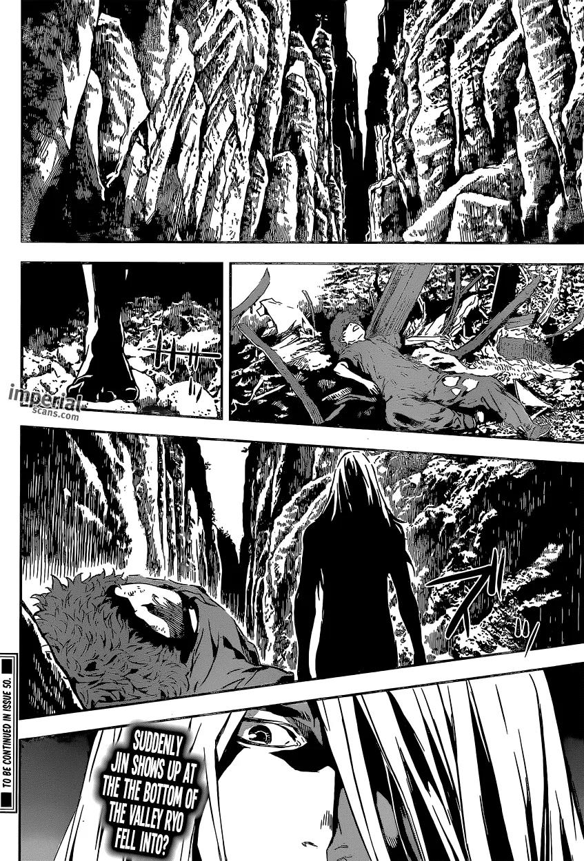 Area D - Inou Ryouiki Chapter 130 page 19 - Chapter 130: Armageddon 3 - The Constricted Human Beast