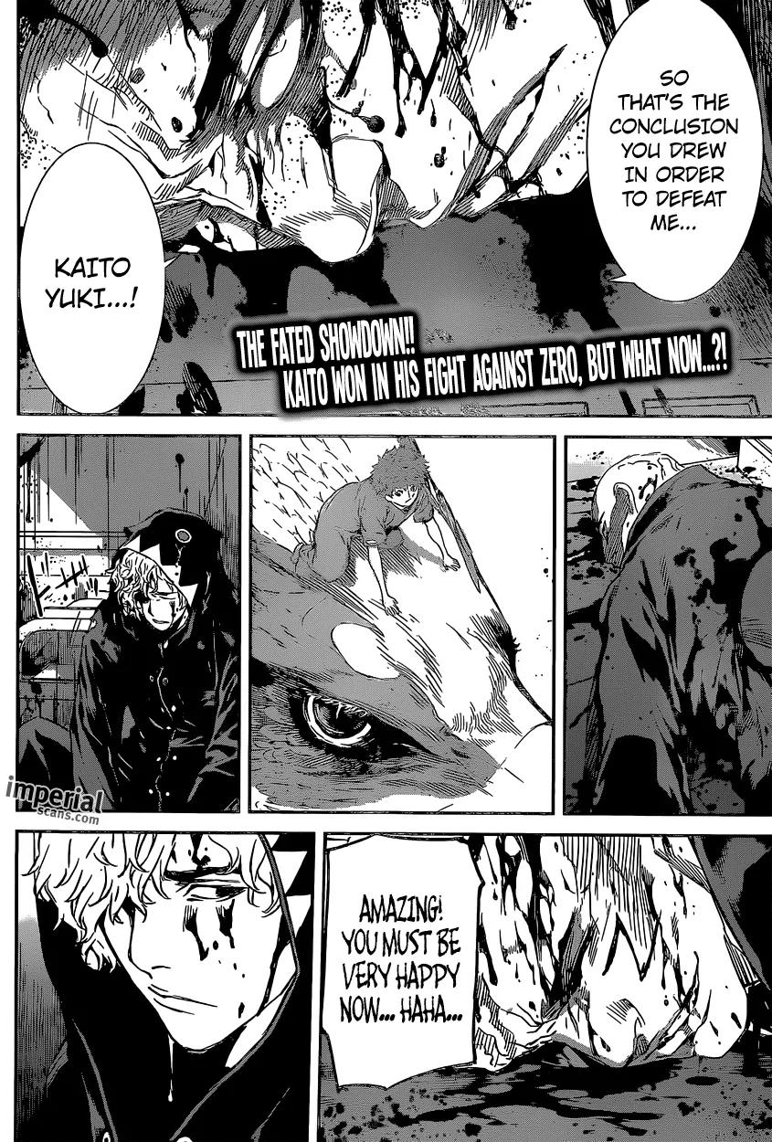 Area D - Inou Ryouiki Chapter 130 page 3 - Chapter 130: Armageddon 3 - The Constricted Human Beast