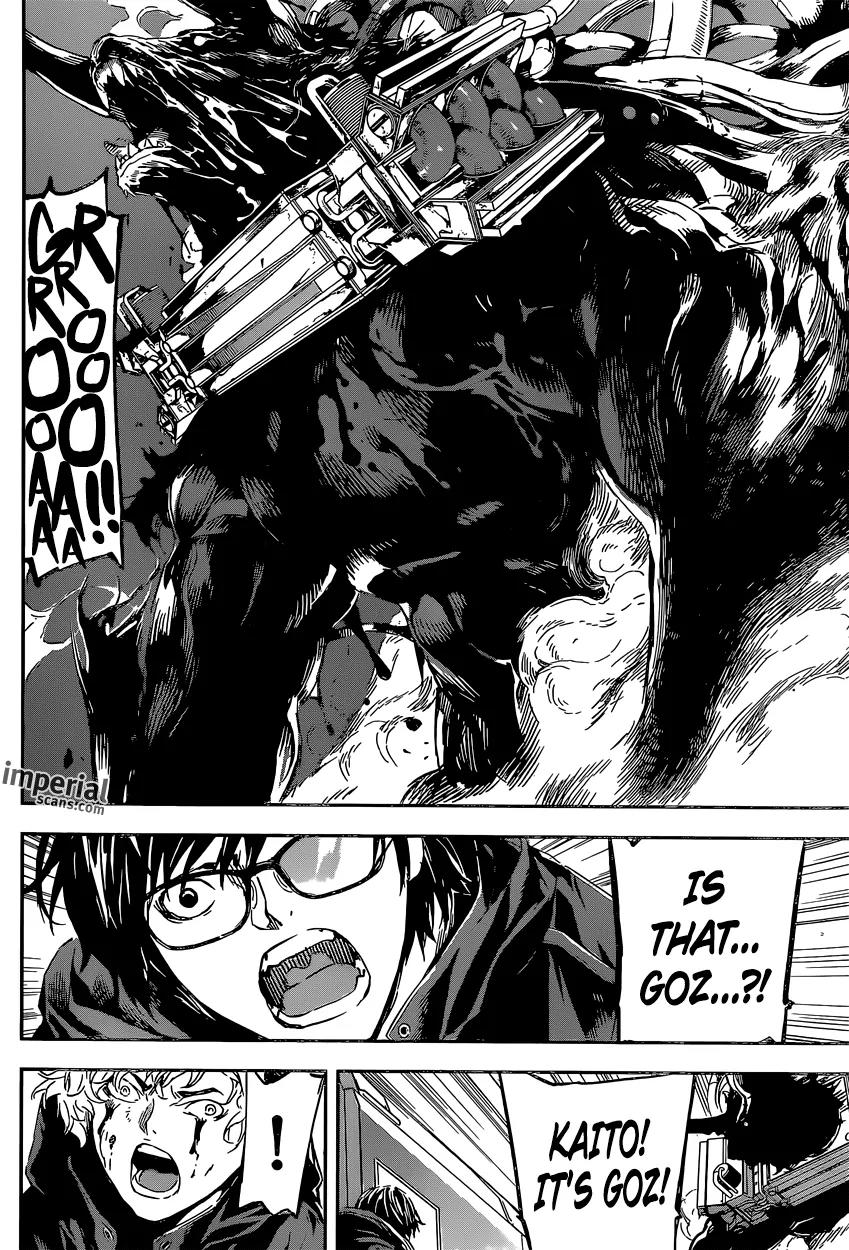 Area D - Inou Ryouiki Chapter 130 page 9 - Chapter 130: Armageddon 3 - The Constricted Human Beast