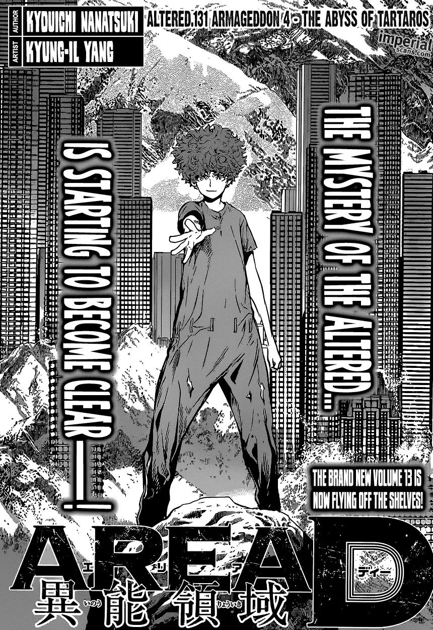 Area D - Inou Ryouiki Chapter 131 page 1 - Chapter 131: Armageddon 4 - The Abyss of Tartaros