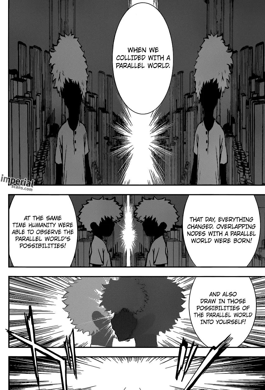 Area D - Inou Ryouiki Chapter 131 page 17 - Chapter 131: Armageddon 4 - The Abyss of Tartaros