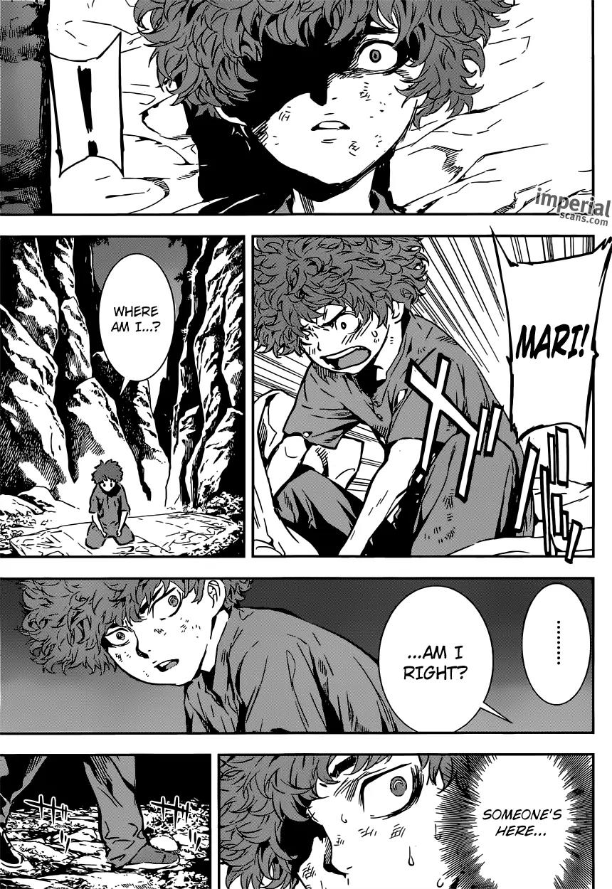 Area D - Inou Ryouiki Chapter 131 page 4 - Chapter 131: Armageddon 4 - The Abyss of Tartaros
