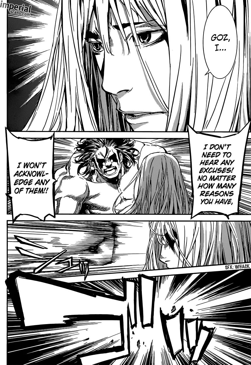 Area D - Inou Ryouiki Chapter 131 page 7 - Chapter 131: Armageddon 4 - The Abyss of Tartaros