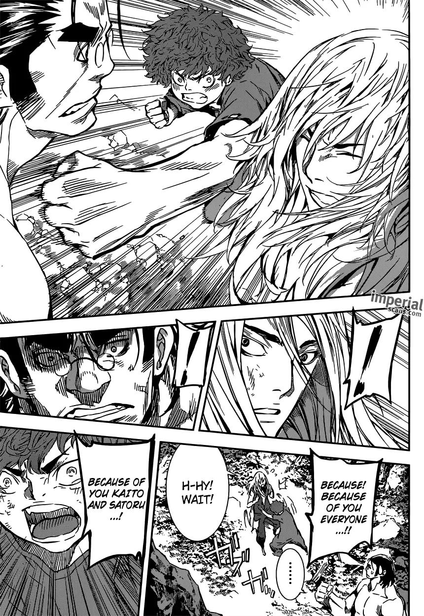 Area D - Inou Ryouiki Chapter 131 page 8 - Chapter 131: Armageddon 4 - The Abyss of Tartaros