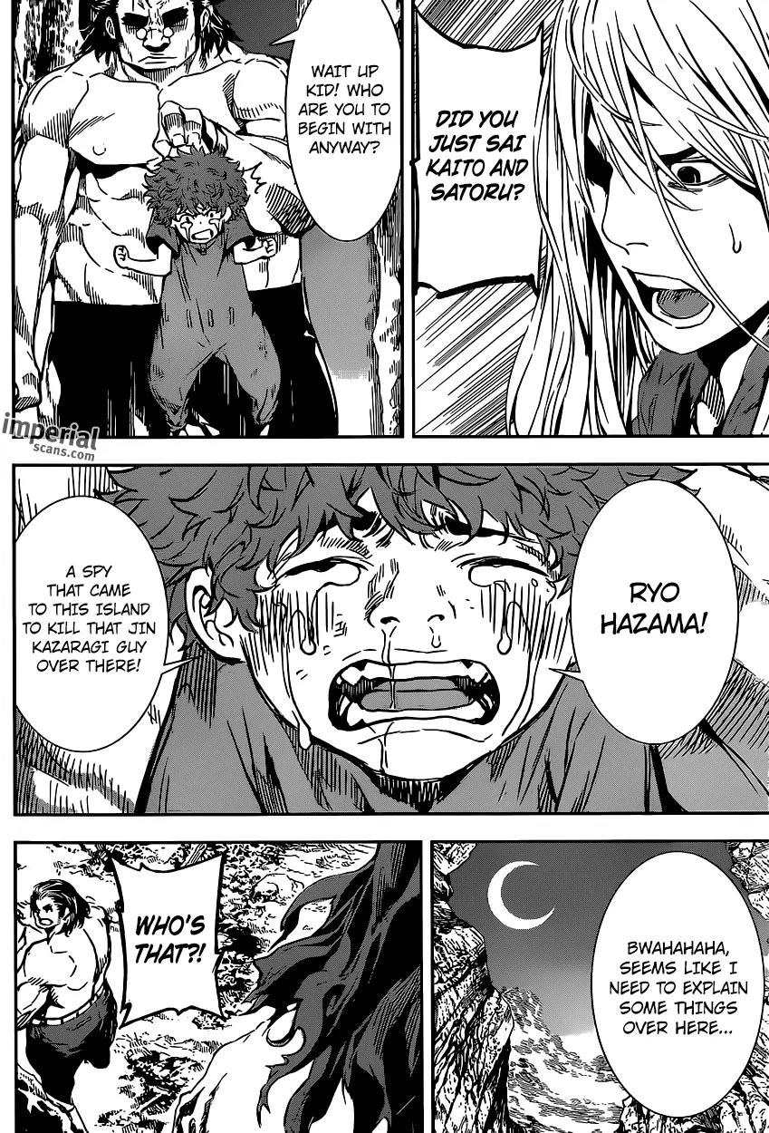Area D - Inou Ryouiki Chapter 131 page 9 - Chapter 131: Armageddon 4 - The Abyss of Tartaros