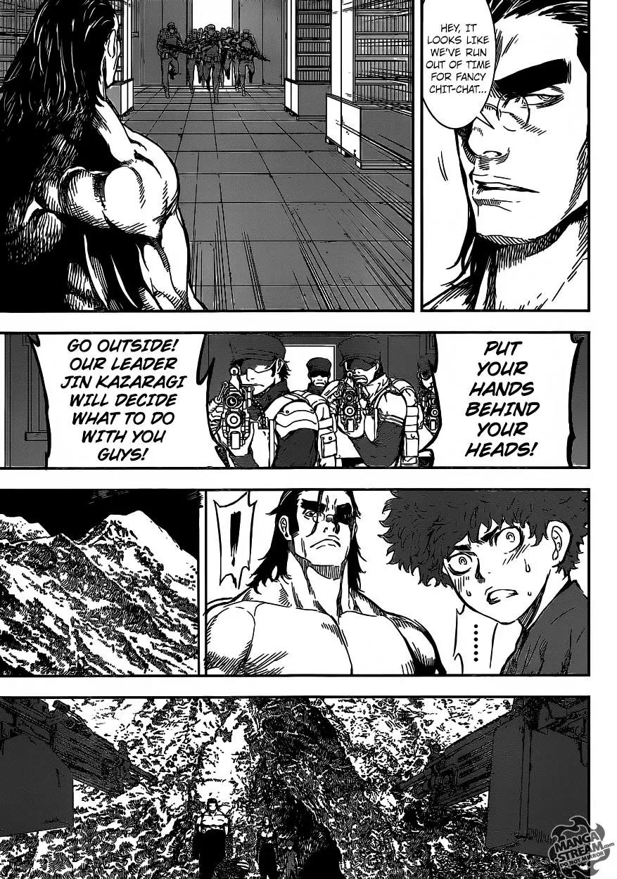 Area D - Inou Ryouiki Chapter 132 page 14 - Chapter 132: Armageddon 5 - The Island's Ark