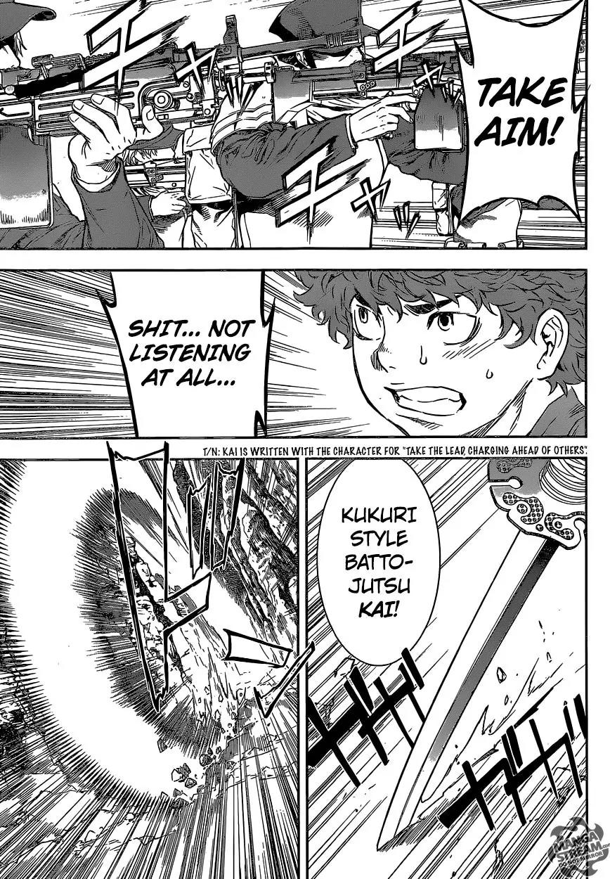 Area D - Inou Ryouiki Chapter 132 page 16 - Chapter 132: Armageddon 5 - The Island's Ark