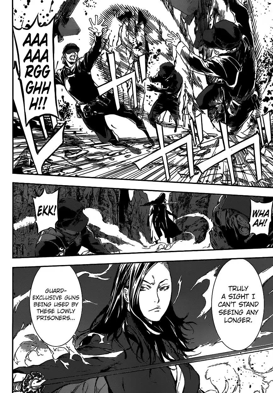 Area D - Inou Ryouiki Chapter 132 page 17 - Chapter 132: Armageddon 5 - The Island's Ark