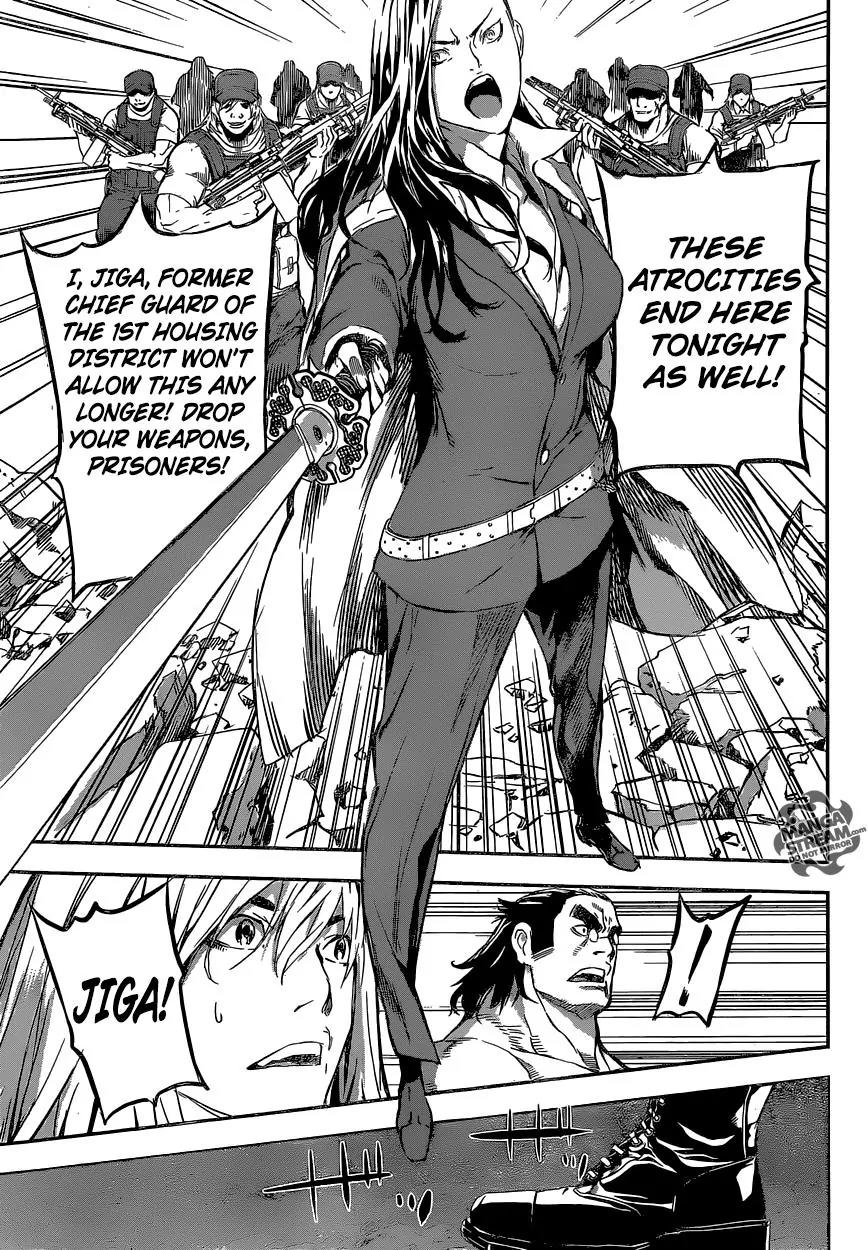 Area D - Inou Ryouiki Chapter 132 page 18 - Chapter 132: Armageddon 5 - The Island's Ark