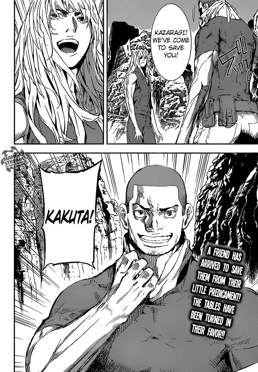 Area D - Inou Ryouiki Chapter 132 page 19 - Chapter 132: Armageddon 5 - The Island's Ark