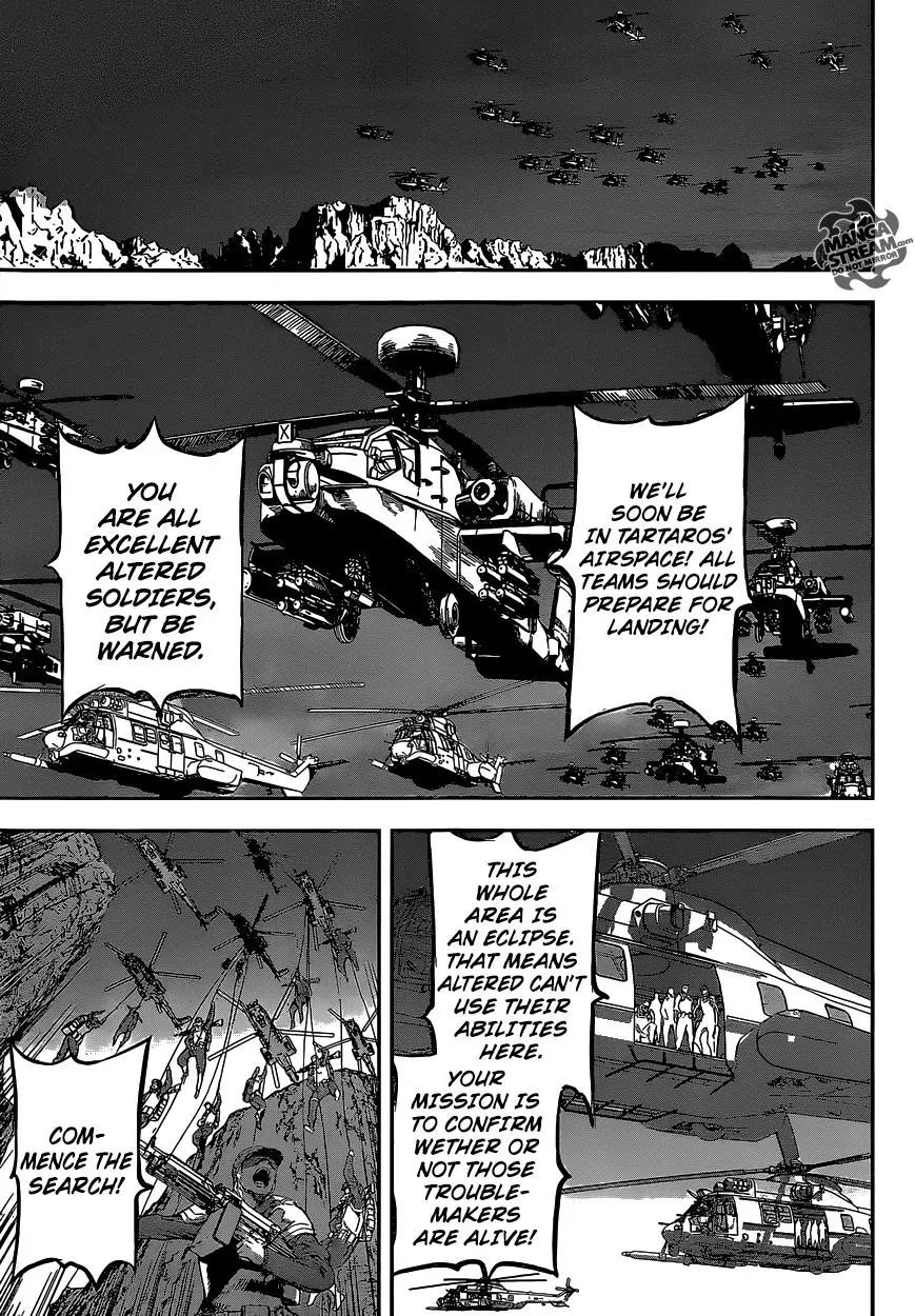 Area D - Inou Ryouiki Chapter 132 page 4 - Chapter 132: Armageddon 5 - The Island's Ark