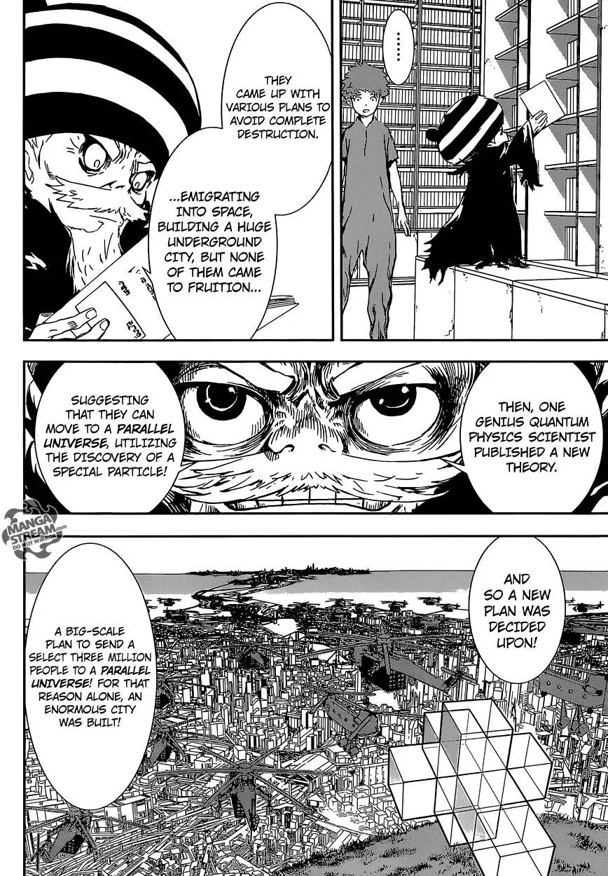 Area D - Inou Ryouiki Chapter 132 page 7 - Chapter 132: Armageddon 5 - The Island's Ark