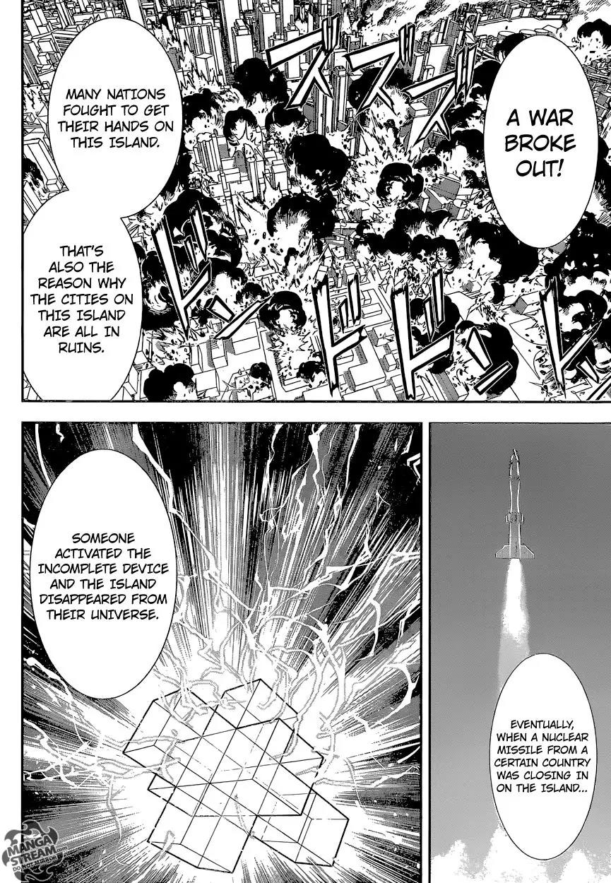 Area D - Inou Ryouiki Chapter 132 page 9 - Chapter 132: Armageddon 5 - The Island's Ark