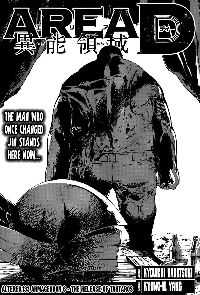 Area D - Inou Ryouiki Chapter 133 page 1 - Chapter 133: Armageddon 6 - The Release of Tartaros