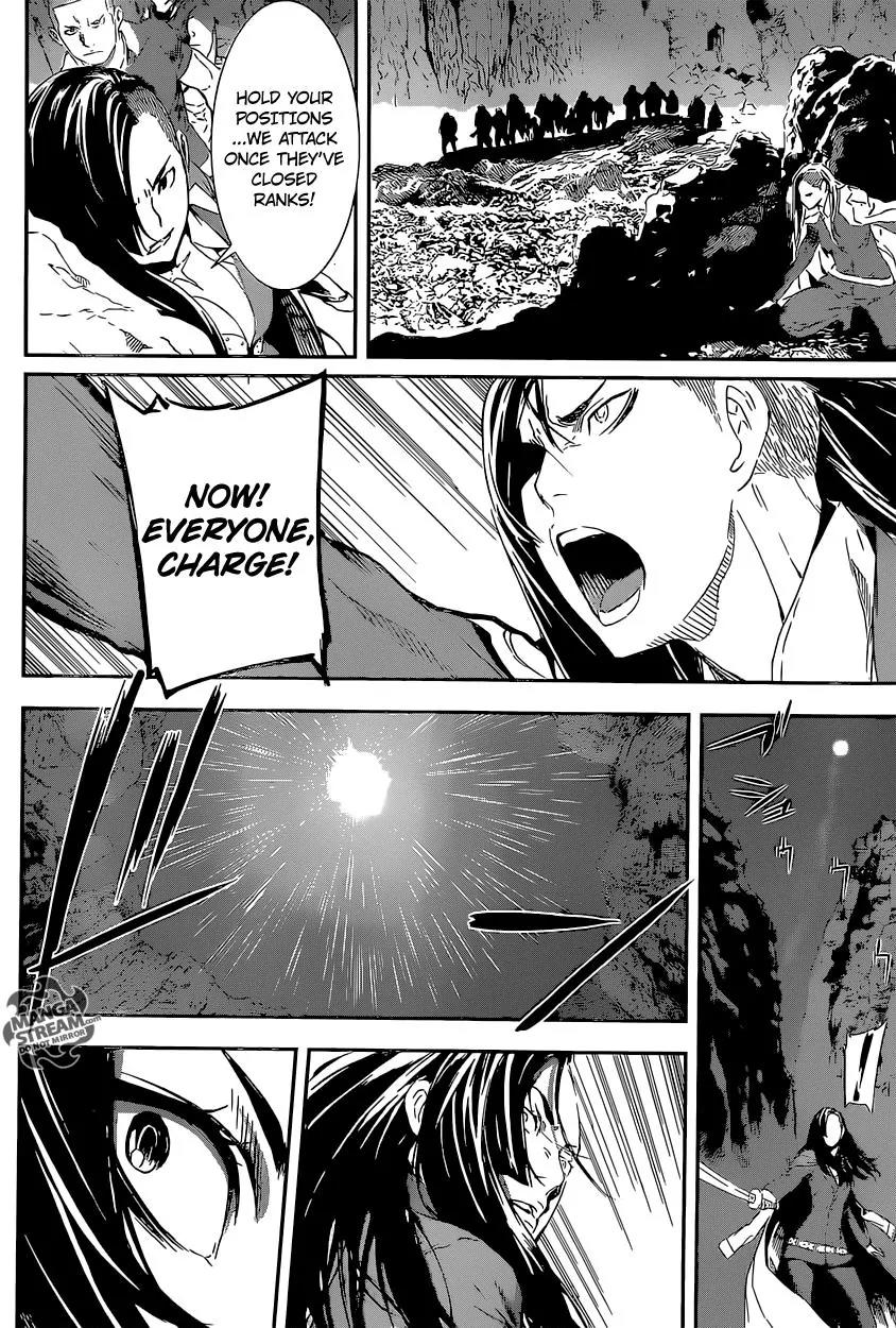 Area D - Inou Ryouiki Chapter 133 page 11 - Chapter 133: Armageddon 6 - The Release of Tartaros