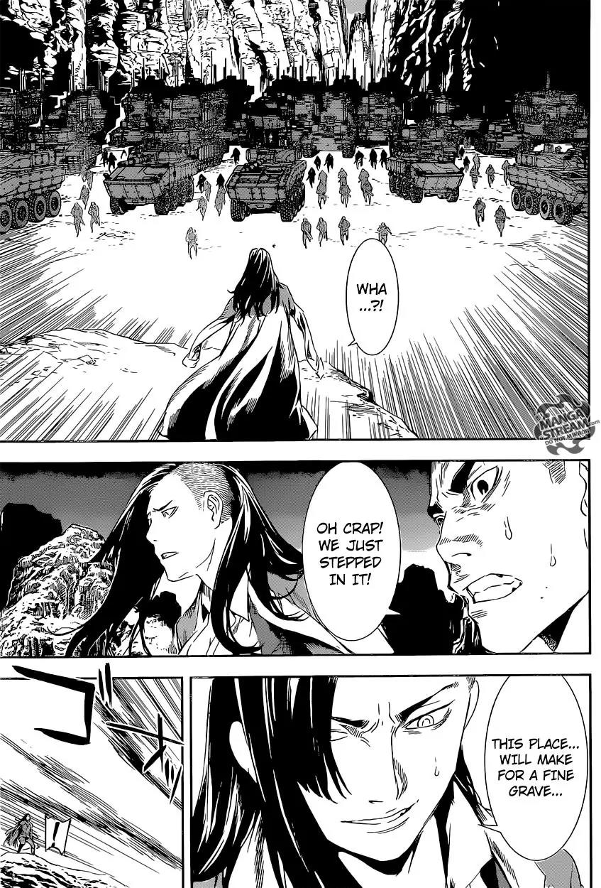 Area D - Inou Ryouiki Chapter 133 page 12 - Chapter 133: Armageddon 6 - The Release of Tartaros