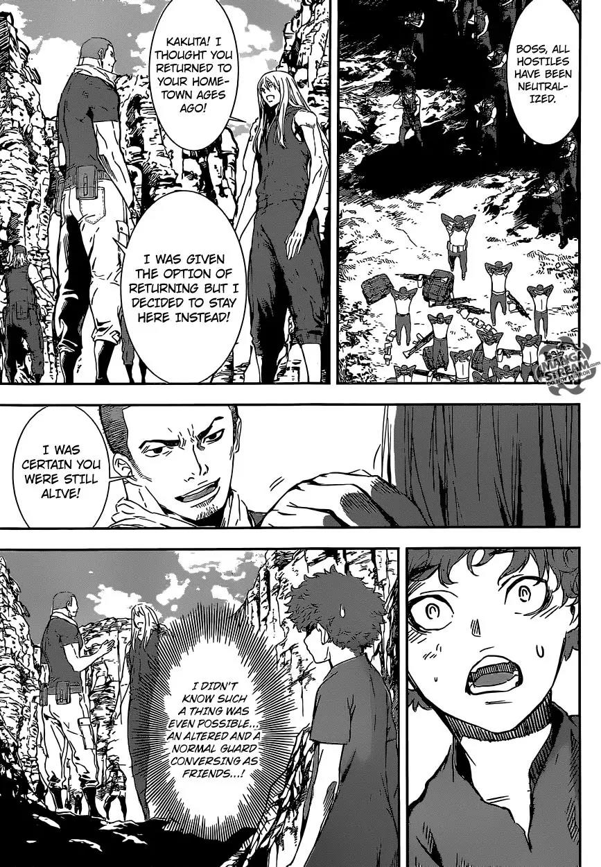 Area D - Inou Ryouiki Chapter 133 page 4 - Chapter 133: Armageddon 6 - The Release of Tartaros