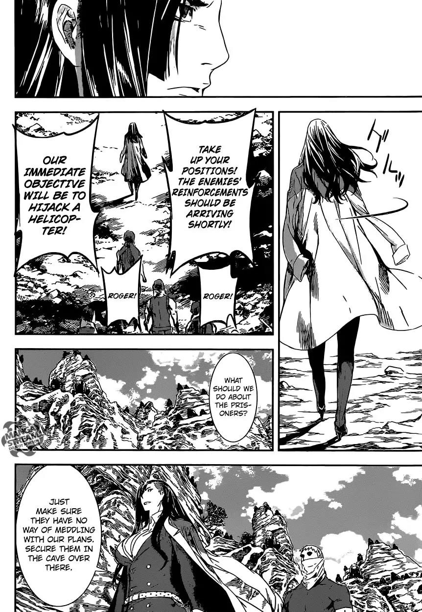 Area D - Inou Ryouiki Chapter 133 page 7 - Chapter 133: Armageddon 6 - The Release of Tartaros