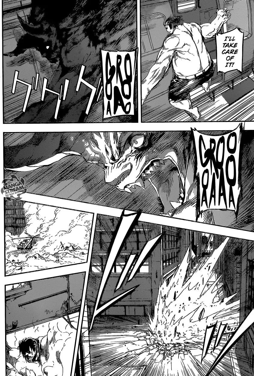 Area D - Inou Ryouiki Chapter 134 page 11 - Chapter 134: Armageddon 7 - The Central Special Housting District