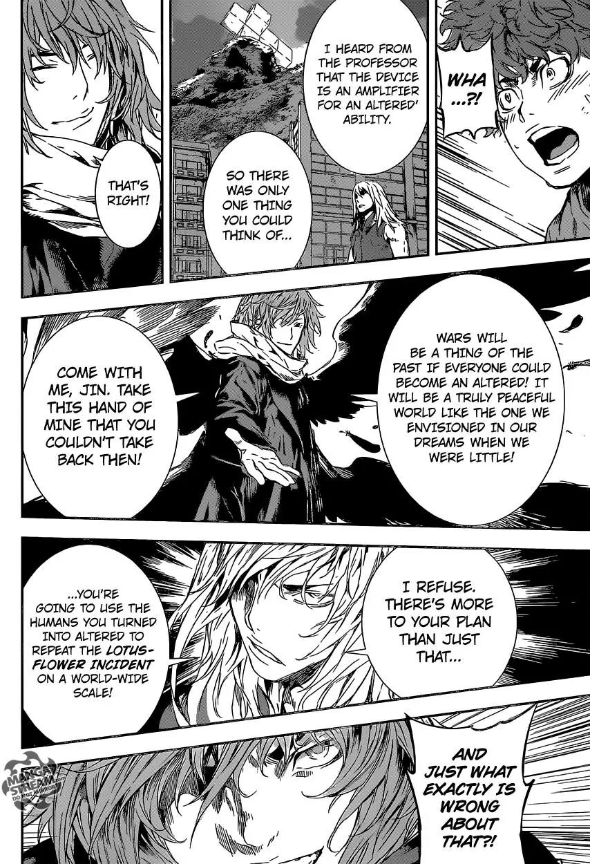 Area D - Inou Ryouiki Chapter 134 page 17 - Chapter 134: Armageddon 7 - The Central Special Housting District
