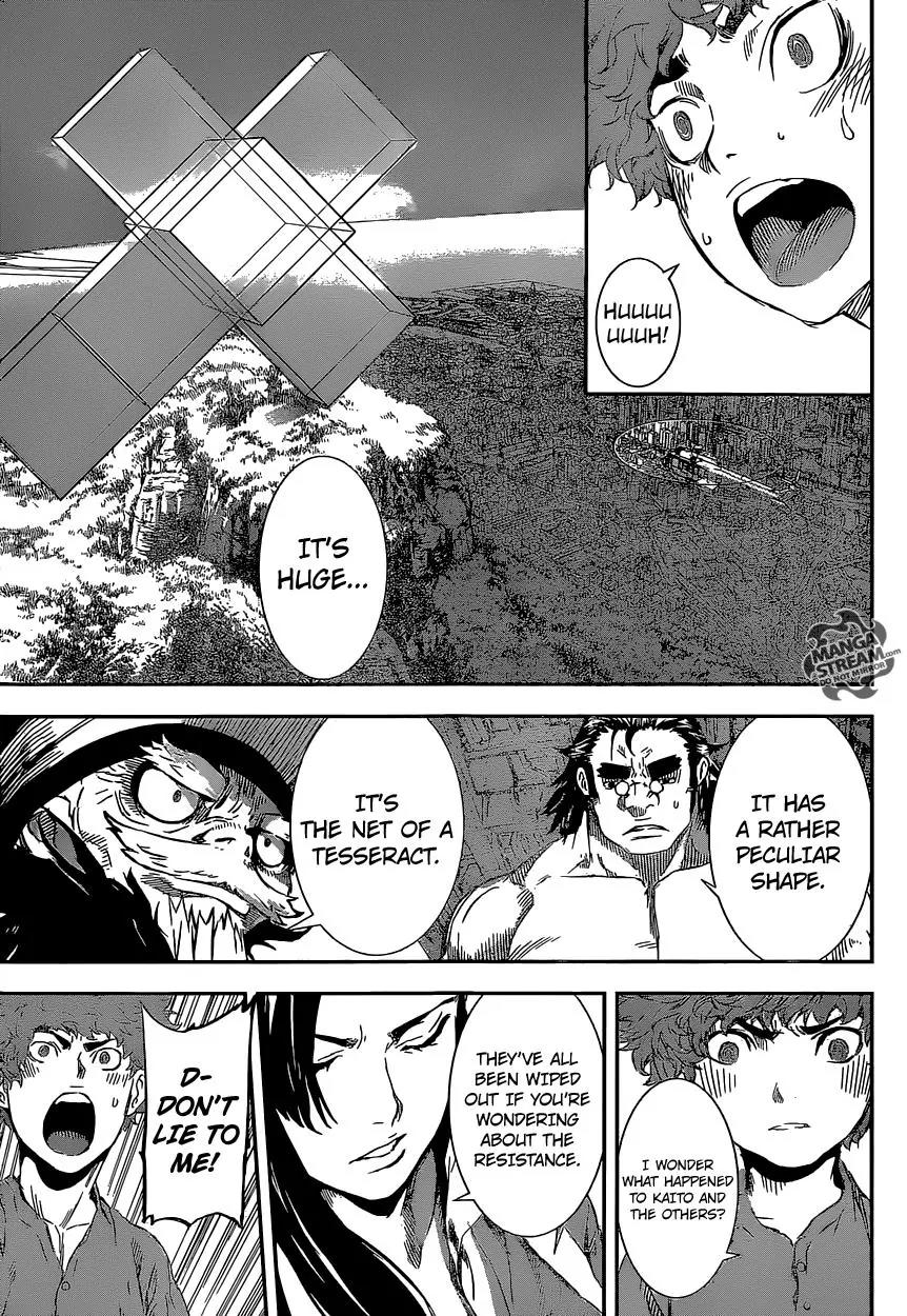 Area D - Inou Ryouiki Chapter 134 page 4 - Chapter 134: Armageddon 7 - The Central Special Housting District