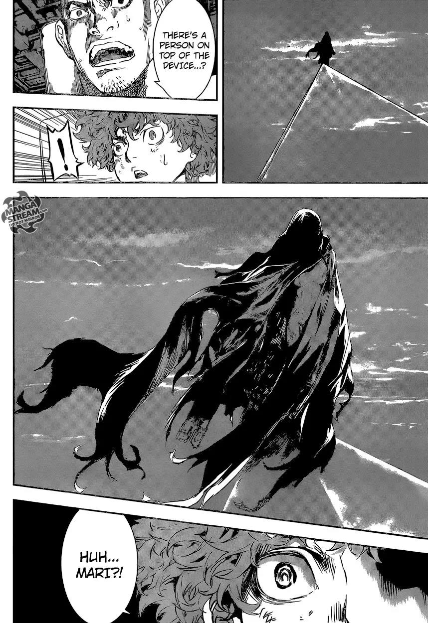 Area D - Inou Ryouiki Chapter 134 page 7 - Chapter 134: Armageddon 7 - The Central Special Housting District