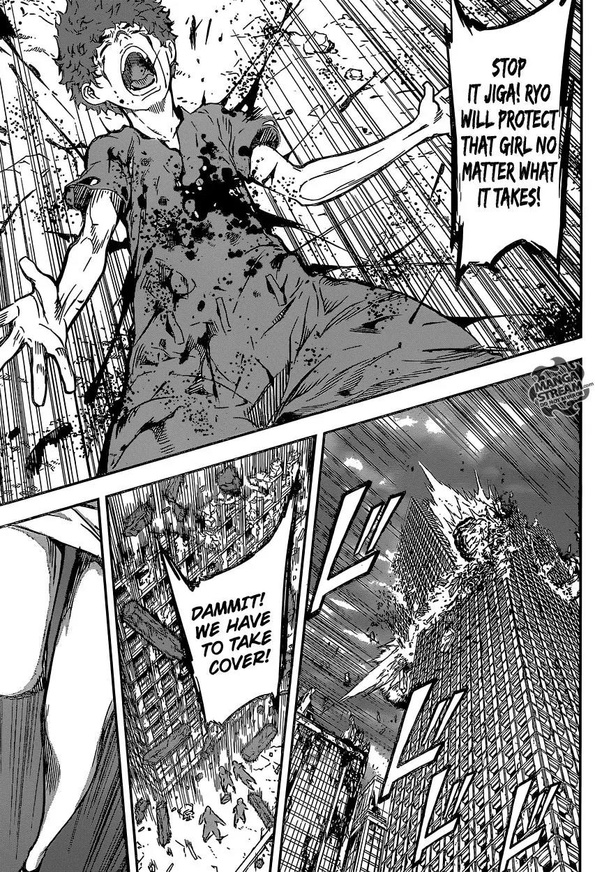 Area D - Inou Ryouiki Chapter 135 page 10 - Chapter 135 : Armageddon 008 - Flame Gryphon