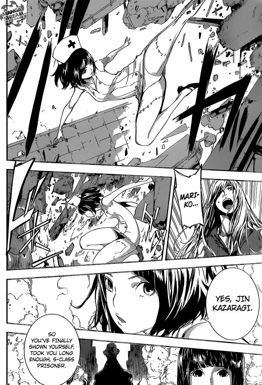 Area D - Inou Ryouiki Chapter 135 page 11 - Chapter 135 : Armageddon 008 - Flame Gryphon