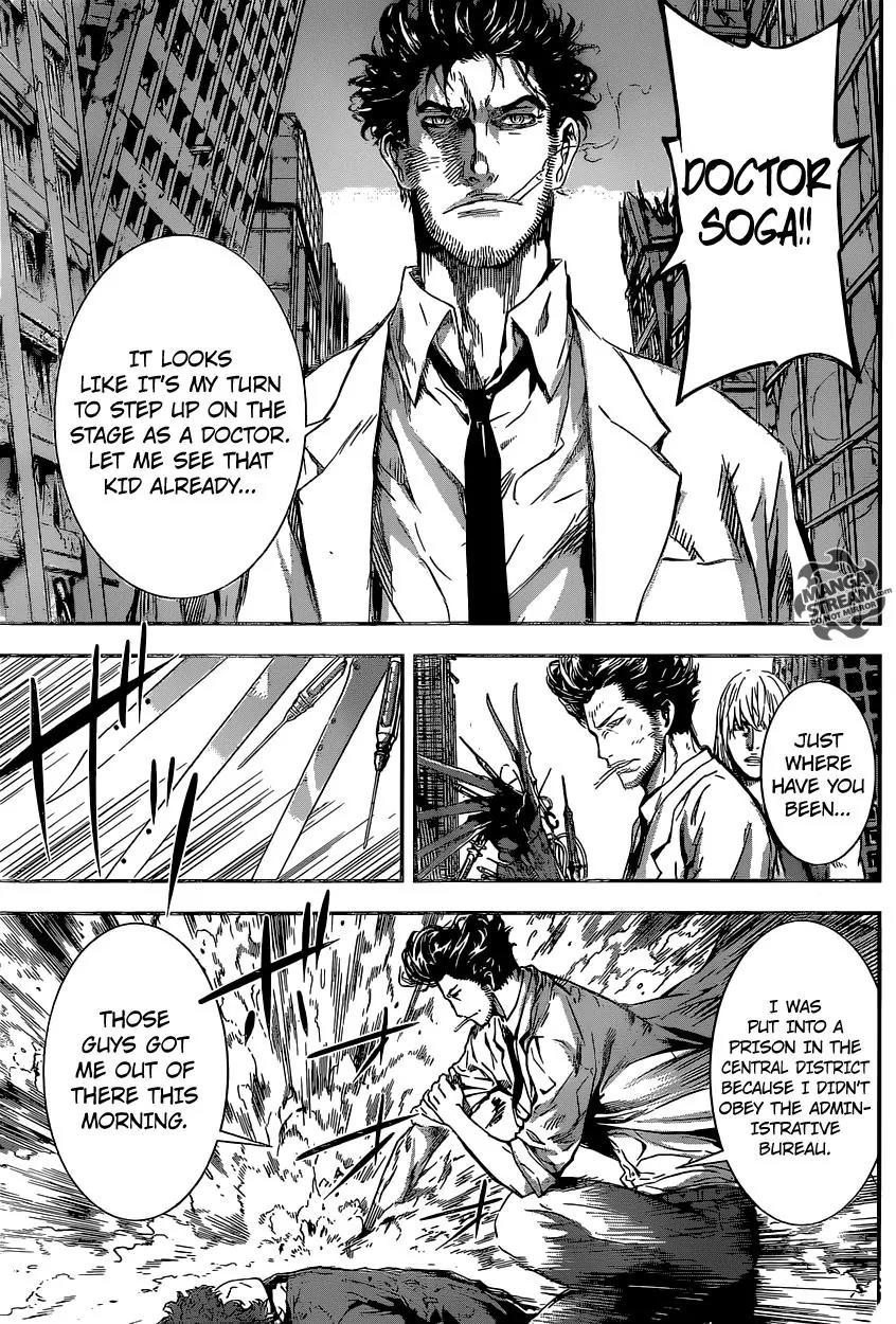 Area D - Inou Ryouiki Chapter 135 page 12 - Chapter 135 : Armageddon 008 - Flame Gryphon