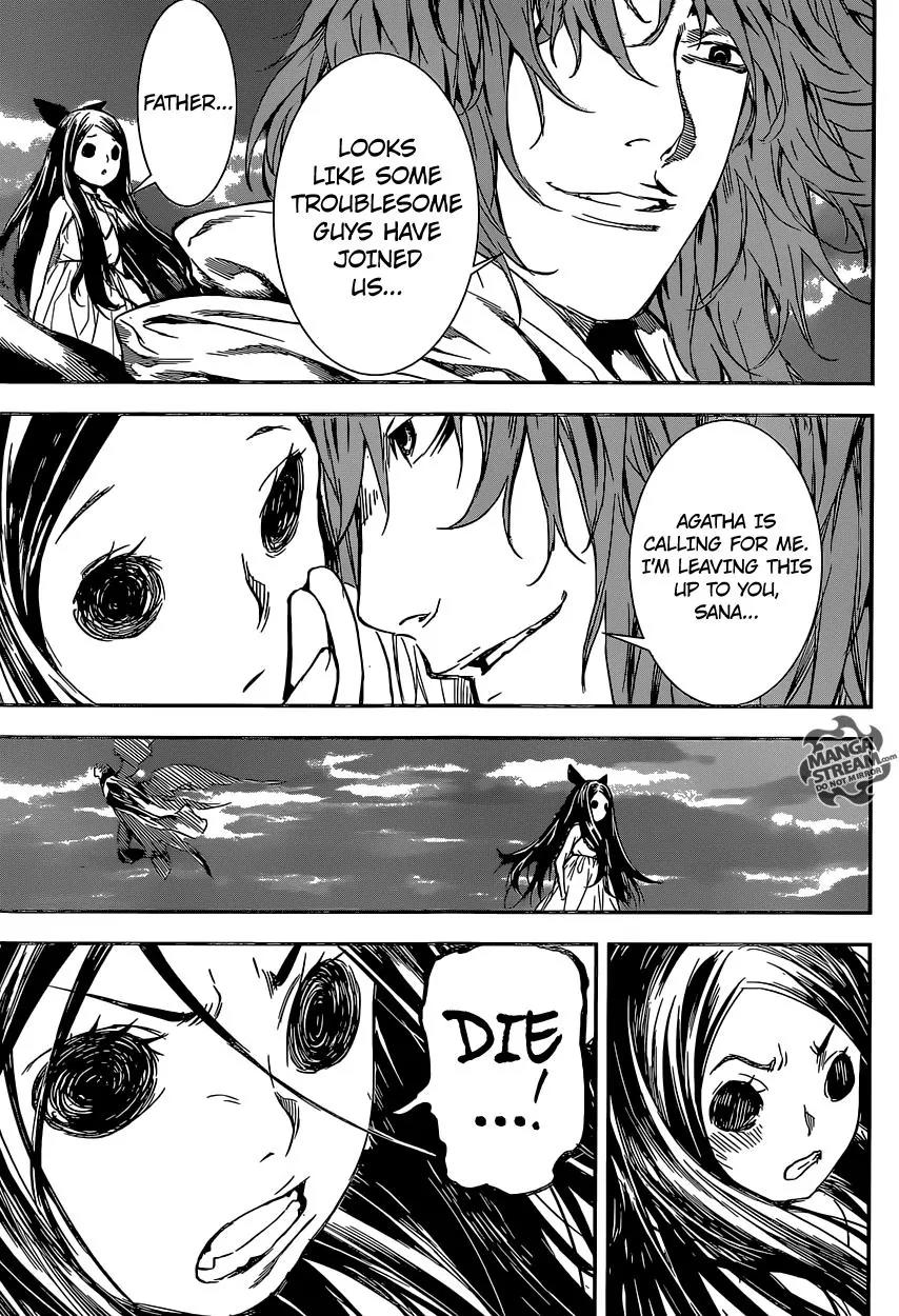 Area D - Inou Ryouiki Chapter 135 page 14 - Chapter 135 : Armageddon 008 - Flame Gryphon
