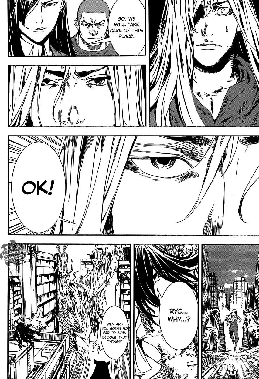 Area D - Inou Ryouiki Chapter 135 page 17 - Chapter 135 : Armageddon 008 - Flame Gryphon